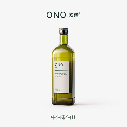 欧诺牛油果油1L冷榨进口热炒油