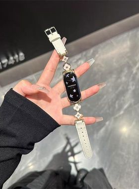 适用小米新款手环10nfc智能手表9nfc表带8nfc皮质女款专用7表带