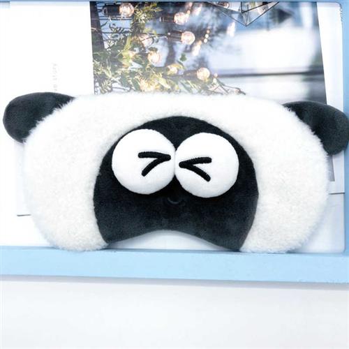 卡通黑脸羊眼罩睡眠遮光抖音爆款羊了个羊冰袋冷热敷学生午休专用