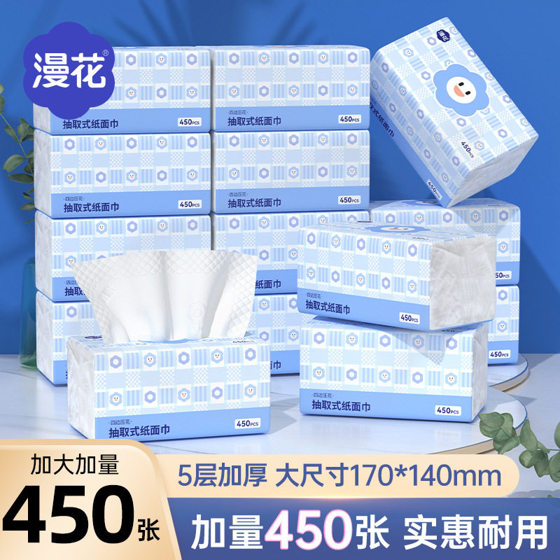 漫花抽纸3大包*450张家用原木餐巾纸清洁卫生纸原木5层加厚纸巾图片