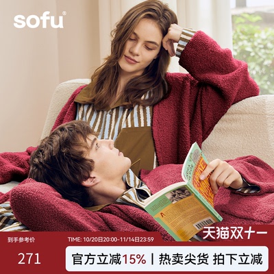 sofu红色泰迪绒睡衣家居服女