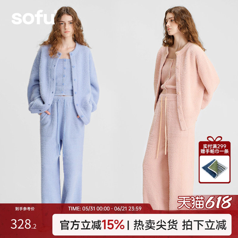 sofu软糯仿貂绒家居服睡衣套装女2026秋冬加厚休闲可外穿居家服冬