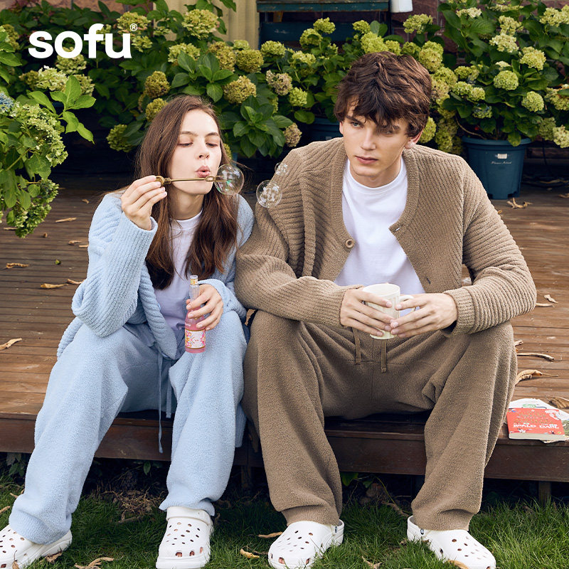 sofu软糯坑条半边绒家居服女秋冬2025新款可外穿开衫睡衣套装高档,女士内衣/男士内衣/家居服,睡衣/家居服套装,淘宝优惠券,粉丝福利购,淘宝优惠卷
