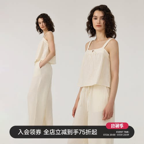 sofu吊带长裤家居服套装女