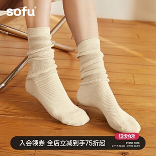 sofu羊毛堆堆袜女秋冬加厚保暖袜子中筒袜不掉跟长筒月子袜小腿袜
