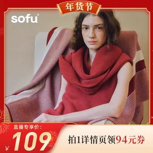 sofu巴拉克拉法帽女连帽围巾一体秋冬季百搭保暖外搭围脖披肩两用