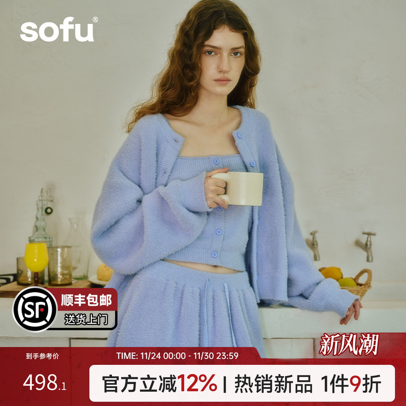 sofu圆领开衫+吊带背心+半裙家居服三件套秋冬季睡衣套装女可外穿