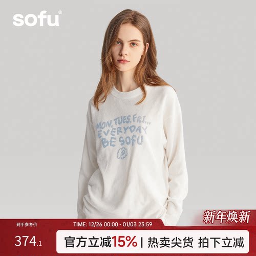 sofu可外穿睫毛纱家居服睡衣套装