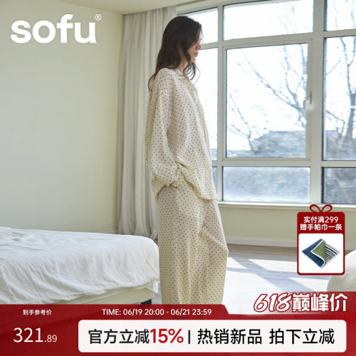sofu双层纱波点家居服睡衣套装女