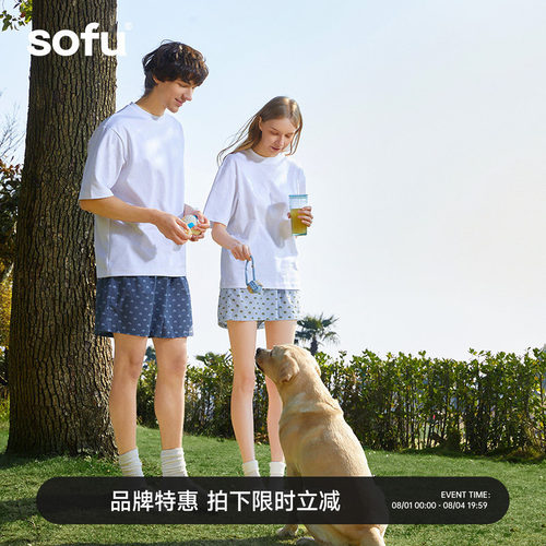 sofu阿罗裤男生内裤纯棉居家短睡裤情侣卡通印花宽松舒适四角夏季