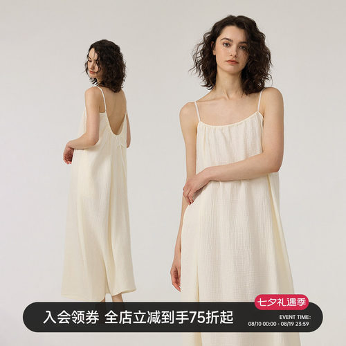 sofu吊带美背睡裙女可外穿