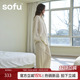 可外穿长袖 sofu 女2026新款 家居服套装 睡衣居家服 双层纱系列