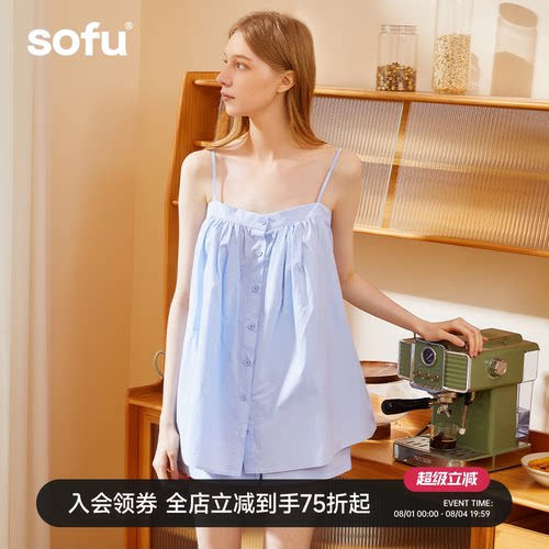 sofu纯棉睡裙+短裤家居服套装