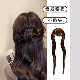 新中式简约u型发簪2026新款高端盘发神器一字发钗簪子气质发饰女