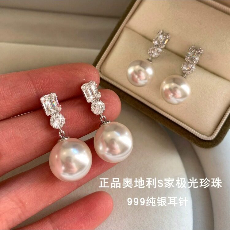 S999纯银戴妃大珍珠耳环女士