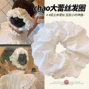 大肠发圈超大女高级感2026新款洋气时尚头绳白色蕾丝头花头饰发饰