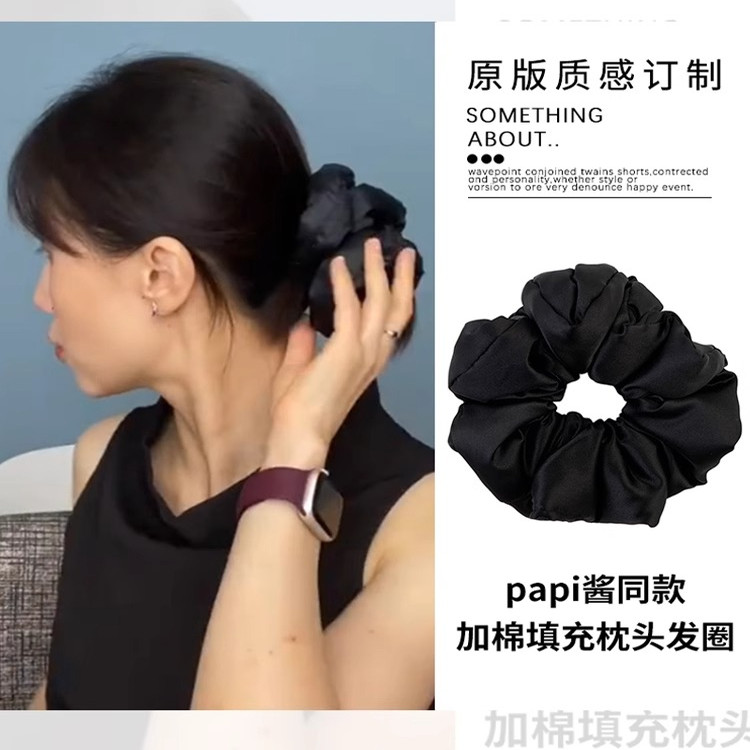 papi酱同款黑色kitsch枕头发圈