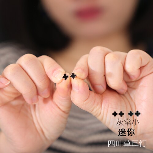黑色四叶草洋气925纯银女