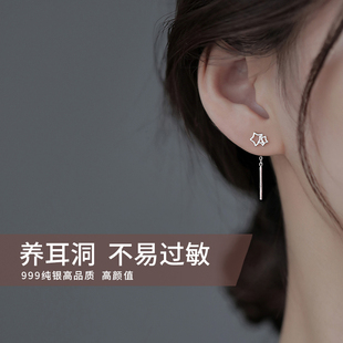 999纯银星星耳线女小众耳钉新款2026爆款高级感耳环耳饰