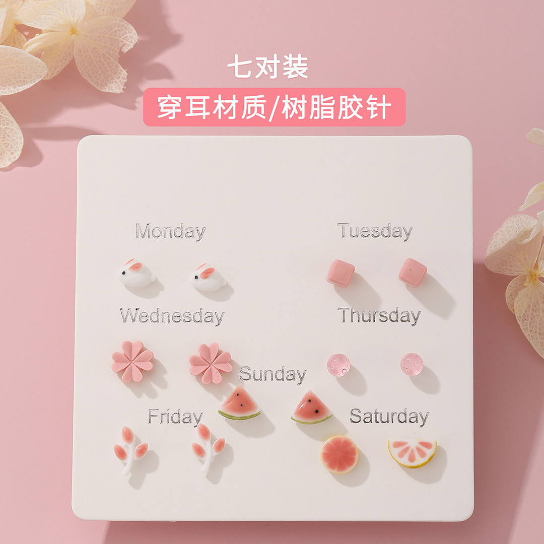 七对装树脂胶针耳钉女简约小巧