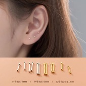 S999纯银耳钉女双头耳棒2026新养耳洞耳骨钉睡觉免摘迷你隐形耳饰