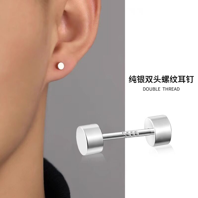 S999通体纯银杠铃耳钉女螺丝拧扣