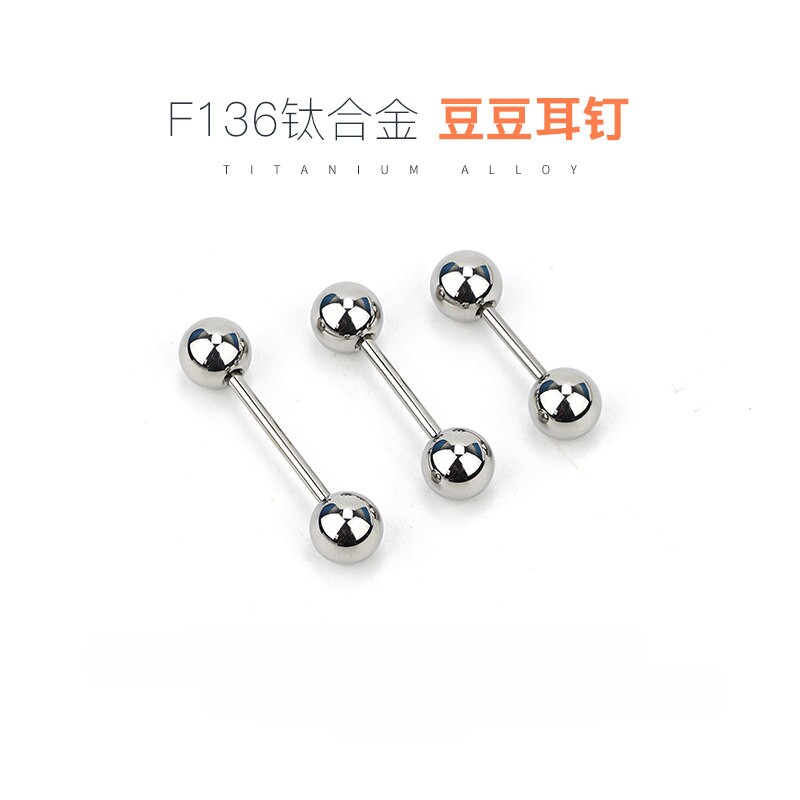 f136医学植入级钛合金螺旋豆豆耳