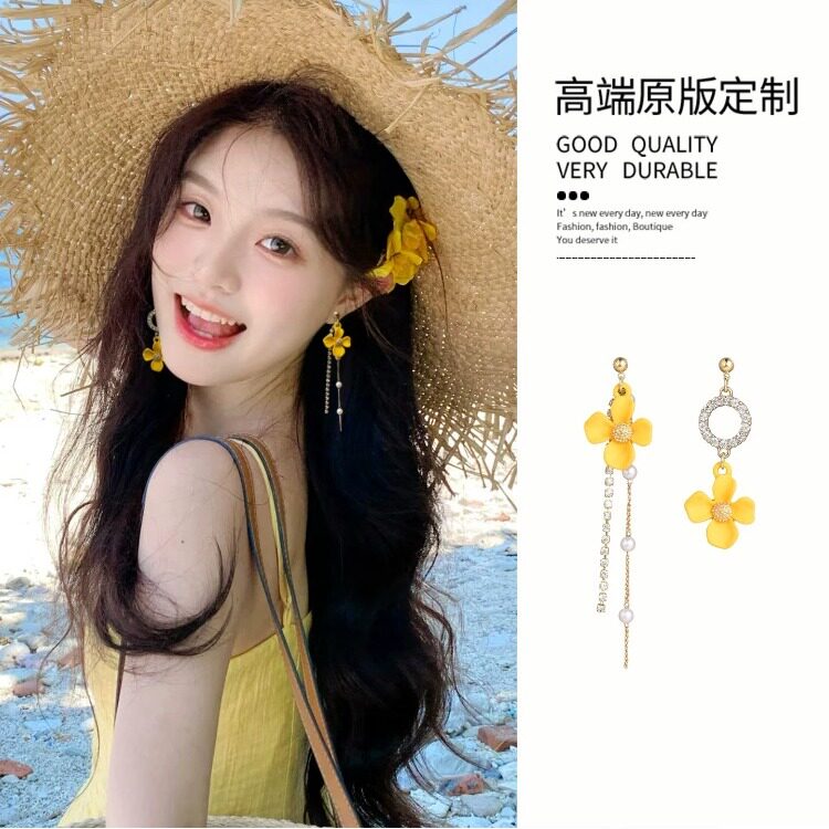 夏天黄色花朵耳环不对称流苏耳夹