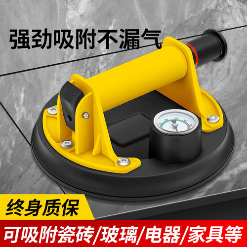 玻璃吸盘瓷砖强力重型吸提器