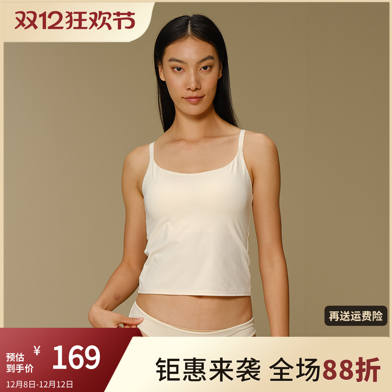 运动背心带胸垫简约舒适