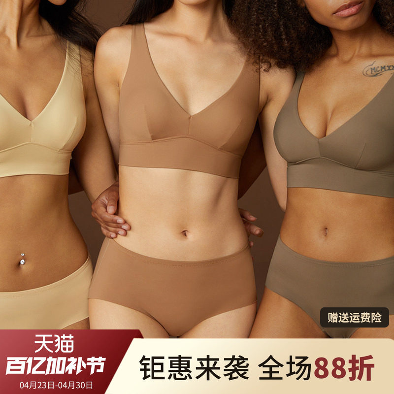 轻运动内衣女大胸显小全罩杯文胸纯色无痕无钢圈胸罩大码性感薄款