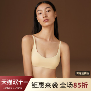 小胸 内衣女无钢圈文胸薄款 魅外复古1 2杯有胸垫抹胸式