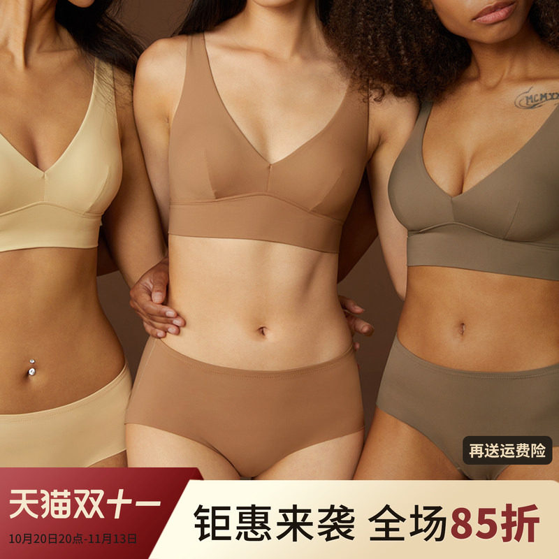 轻运动内衣女大胸显小全罩杯文胸纯色无痕无钢圈胸罩大码性感薄款