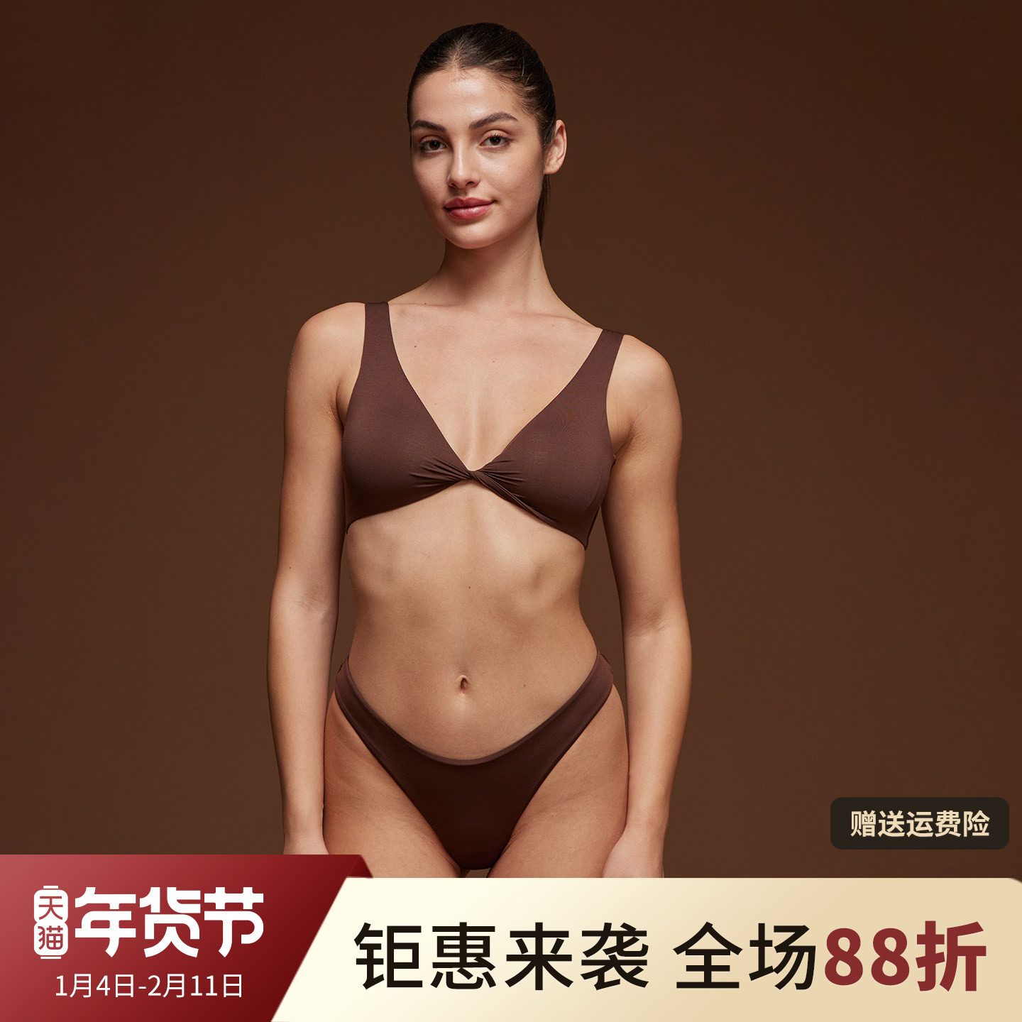 魅外无痕美背运动内衣女小胸聚拢显大收副乳跑步健身瑜伽文胸,女士内衣/男士内衣/家居服,文胸,淘宝优惠券,粉丝福利购,淘宝优惠卷