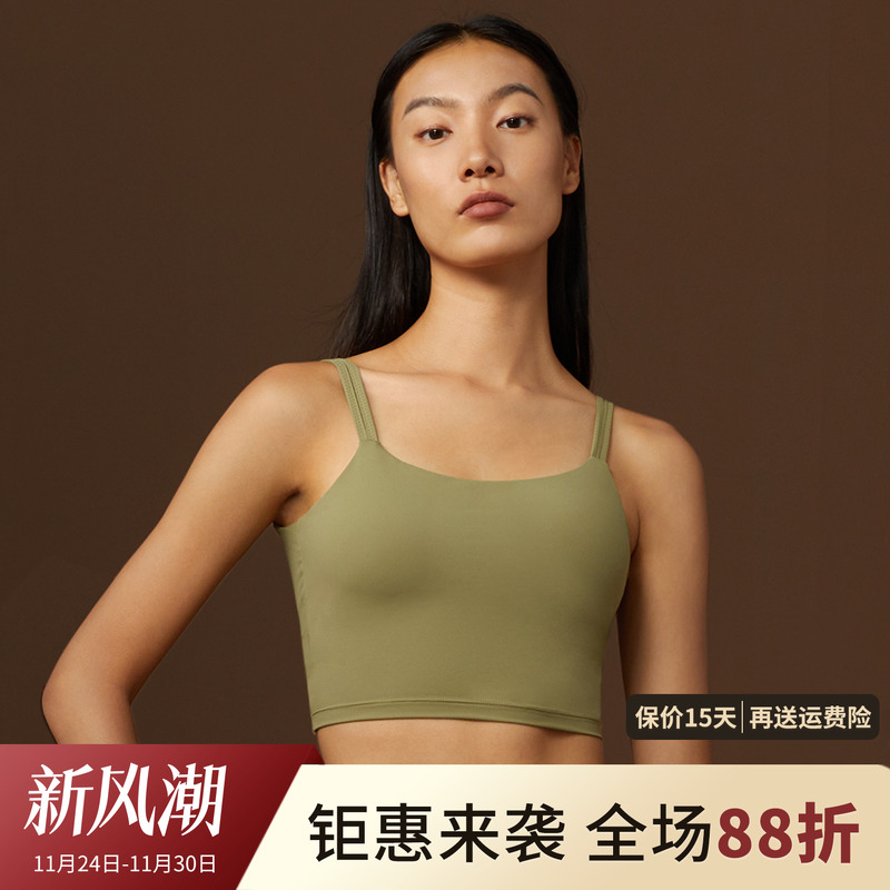 大U背运动文胸背心内衣