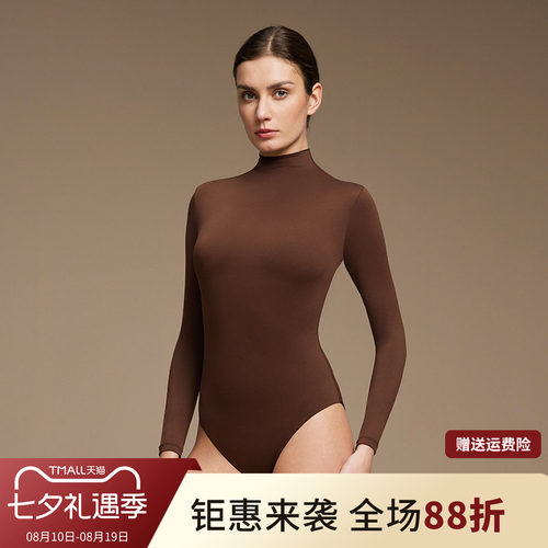 魅外欧美风紧身弹力高领长袖连体衣女百搭纯色修身打底衫T恤上衣