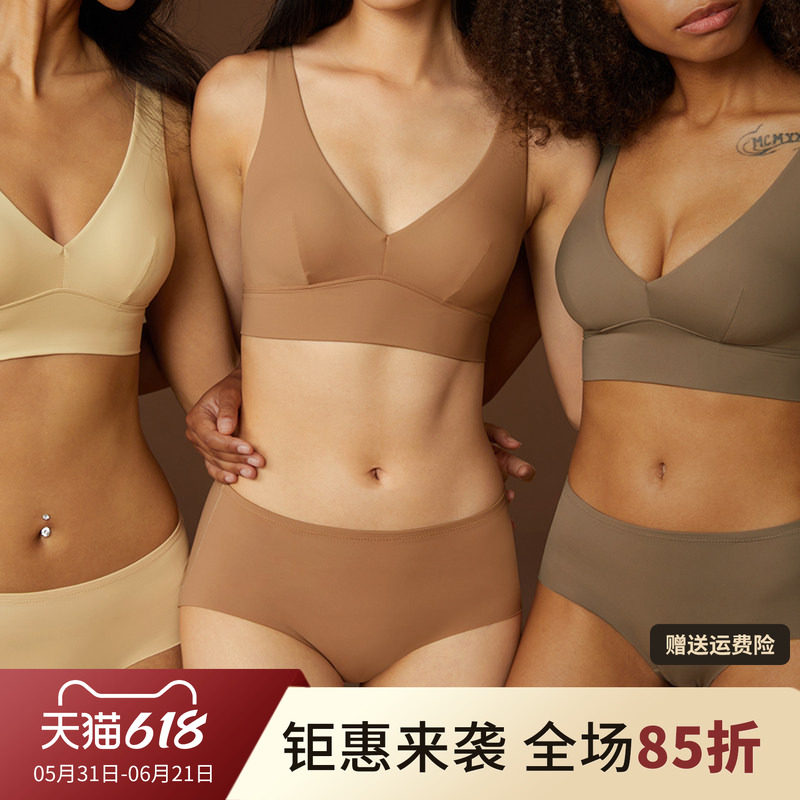 轻运动内衣女大胸显小全罩杯文胸纯色无痕无钢圈胸罩大码性感薄款