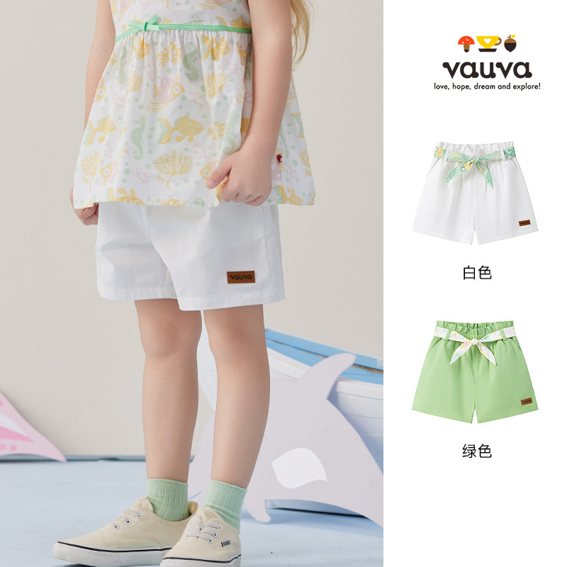 [Vauva]女童休闲白色短裤夏季外穿女孩透气棉儿童裤子