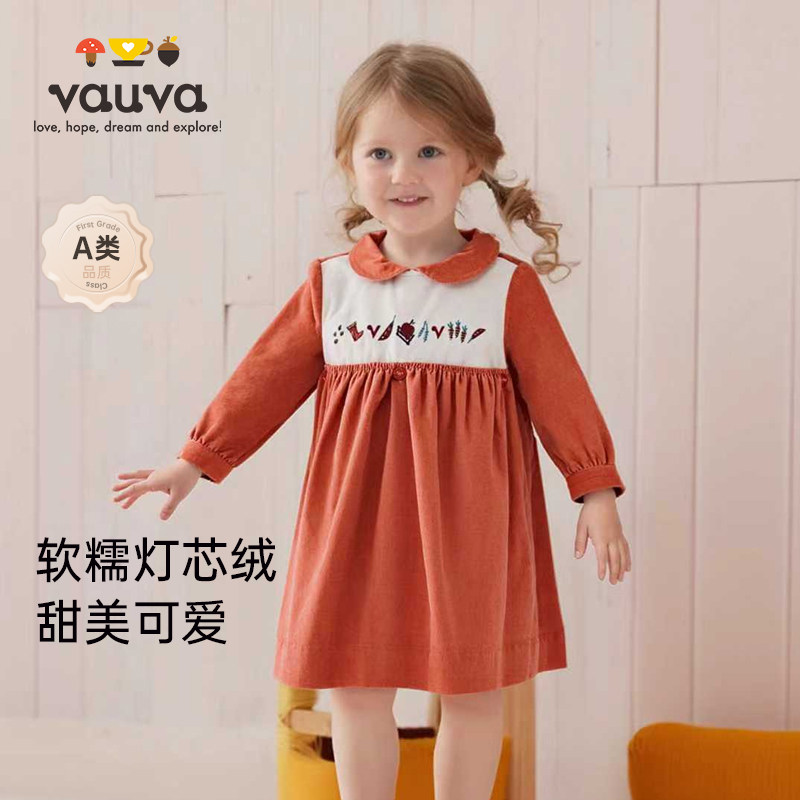 [Vauva]春秋款婴儿长袖包屁衣裙新生女宝灯芯绒棉红色裙子