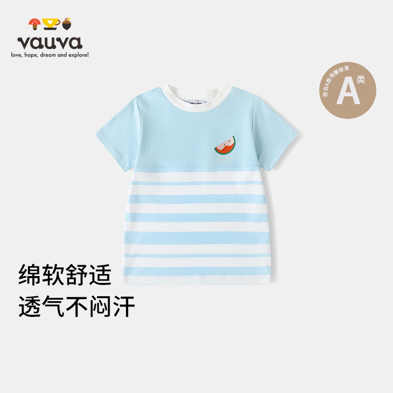 男童短袖t恤纯棉儿童夏季薄款