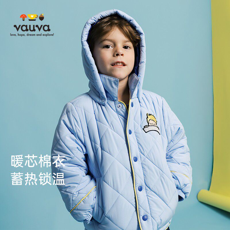 Vauva小王子联名儿童加厚棉服