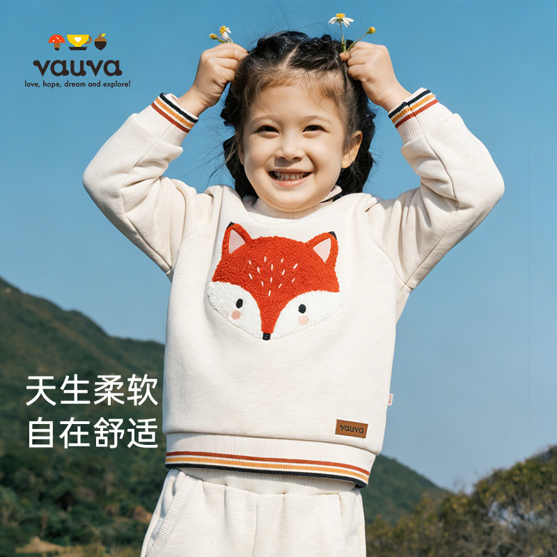 [Vauva]儿童圆领休闲卫衣2025新款儿童卡通印花长袖T恤棉