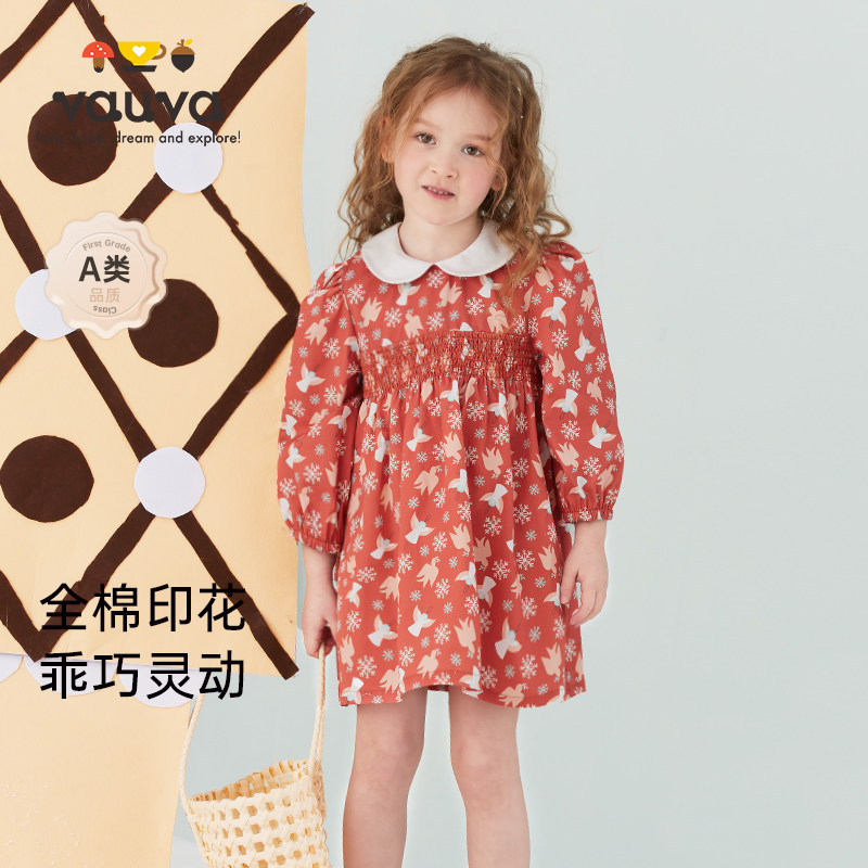 [Vauva]女童长袖连衣裙可爱娃娃领新款泡泡袖收腰裙子甜美