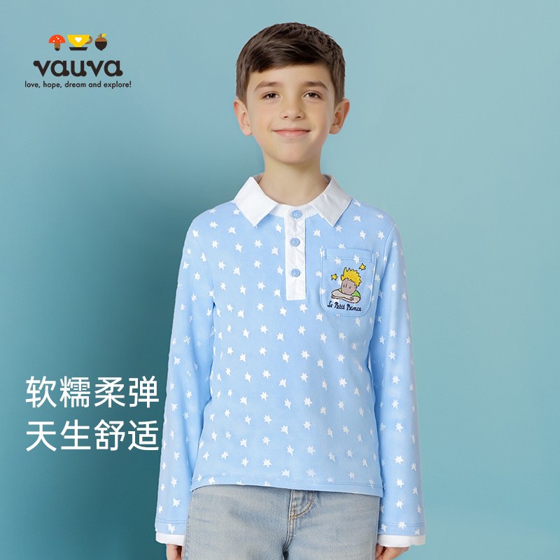 [Vauva]小王子男童纯棉长袖t恤2025年新款polo领天蓝色春秋卫衣