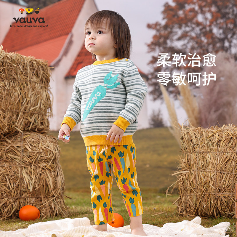 针织毛衣VAUVA男婴儿休闲