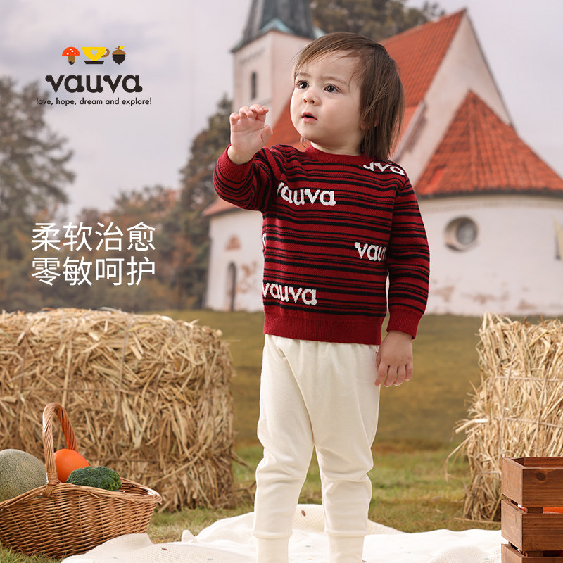 VauvaA类婴儿红色套头棉毛衣