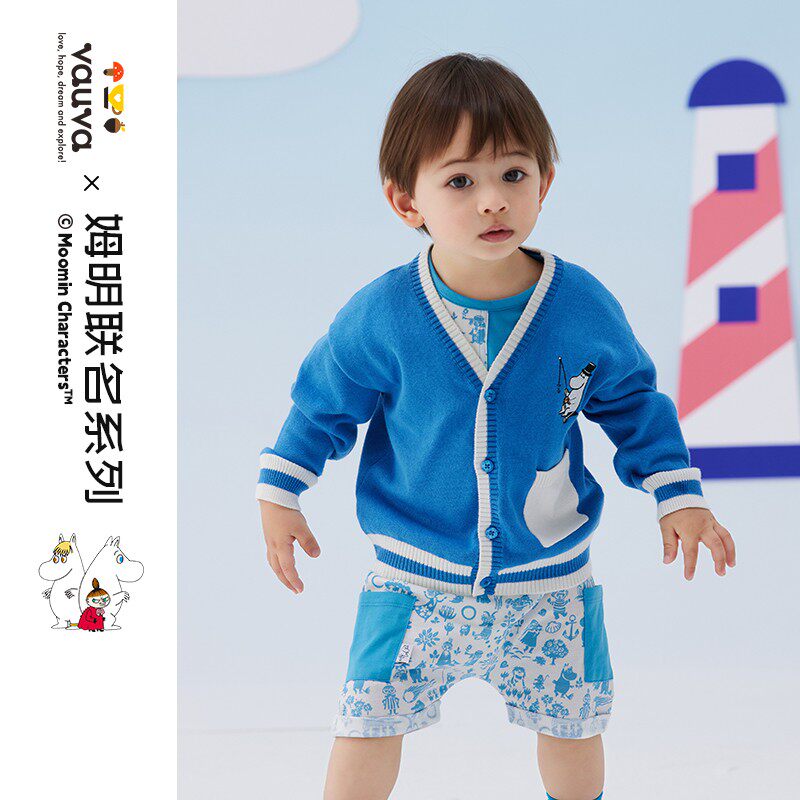 [Vauva]姆明联名婴儿蓝色V领开衫男宝卡通针织衫春秋a类棉毛衣