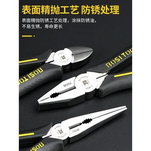 钳王系列钢丝钳电工钳子工具斜口钳工业级尖嘴钳虎口老虎钳