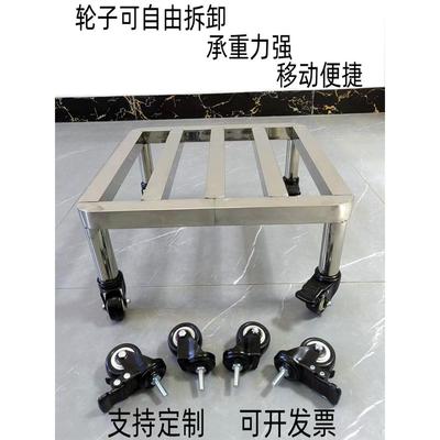 不锈钢带轮托盘圆角万向轮底座长方形花托花盆滚轮底架滑轮底托