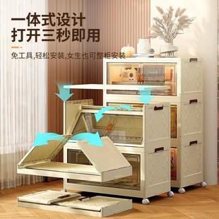 置物杂物柜宝宝儿童家用衣服整理塑料简易折叠储物柜 收纳柜免安装